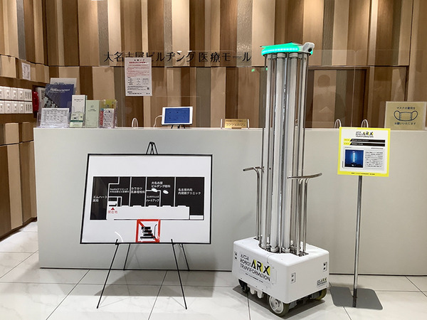 レストランやショッピング街に多数の「自律移動ロボット」登場　配膳/警備/サイネージ/清掃/案内の自動化最前線　大名古屋ビルヂング