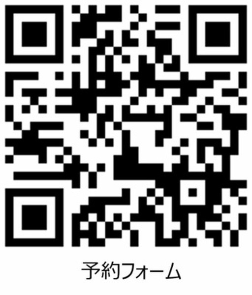 高輪ゲートウェイ駅でXRやトイドローンを体験できる 「Playable Week 2022」3月2日から開催 マルシェなども実施