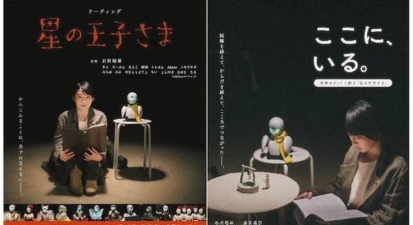 <p>シェア 0 ツイート 0 はてブ 0</p>