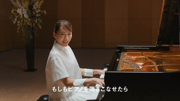 ドコモの6G「人間拡張」技術って何？綾瀬はるかさんがピアニストの角野隼斗さんとシンクロ　新CM動画を公開