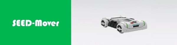 世界基準の除菌ロボットを開発！指定の場所へ無人運転、UV-C除菌「Mover UV-C」大規模施設にも対応　廣瀬無線電機