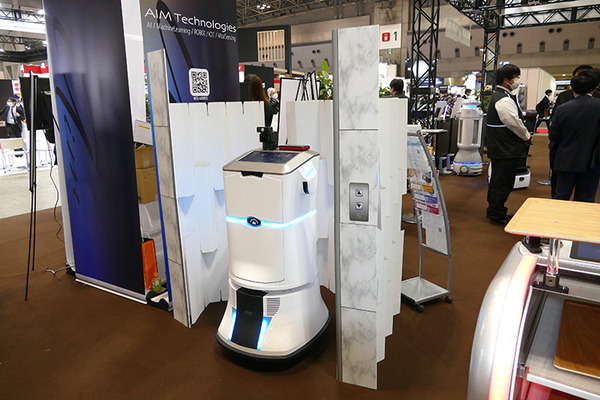 エイム・テクノロジーズ、独自開発アダプターを使ってロボットとエレベーター連携を簡単に可能に
