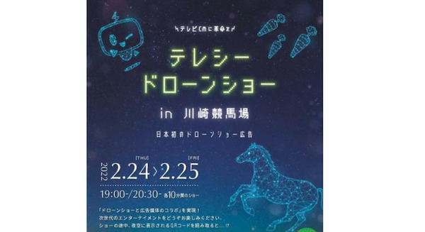 <p>シェア 0 ツイート 0 はてブ 0</p>