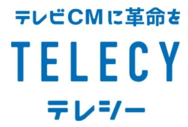 競馬場の上空でドローンショー　川崎競馬場とのコラボ演出、テレシーちゃん、QRコードが出現　2月24～25日