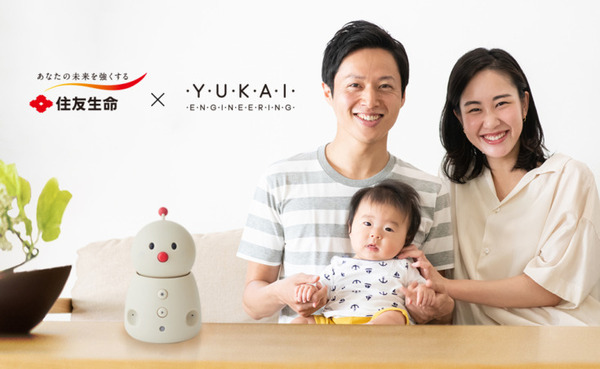 ユカイ工学と住友生命が業務提携 BOCCO emoを活用した「夫婦の明るい子育て応援サービス」 8月頃に実証実験を予定