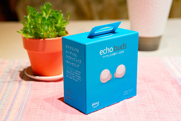 Amazonの完全ワイアレスイヤホン「Echo Buds」実機レビュー　3週間使ってみてわかった良い点と注意点