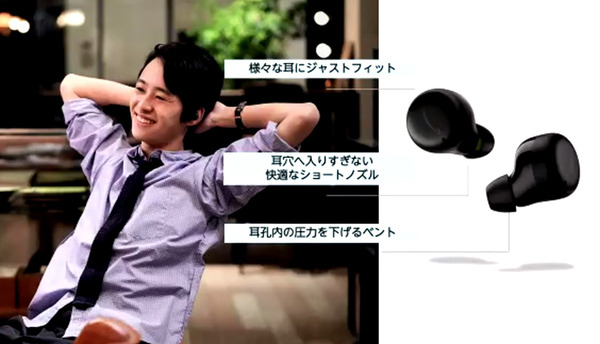 Amazonの完全ワイアレスイヤホン「Echo Buds」実機レビュー　3週間使ってみてわかった良い点と注意点