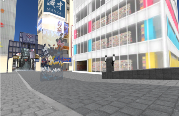 大阪の魅力を発信する「バーチャル大阪」2月28日から本格展開 「新市街」エリアが登場 スマホ、PCから参加可能