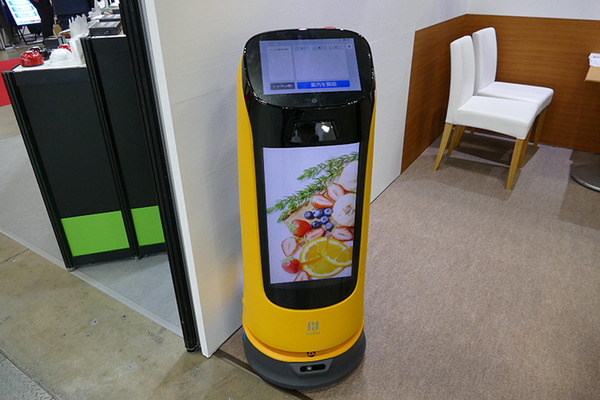 ホテルの手荷物運びやフライドポテト調理もロボットで(前編)　JAPAN PACK、HCJレポート