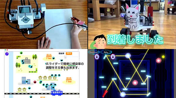 「第6回 全国小中学生プログラミング大会」優勝はUnityで開発した3D FPSゲーム、最年少は小学1年生、AI/AR/SDGs関連作品も登場