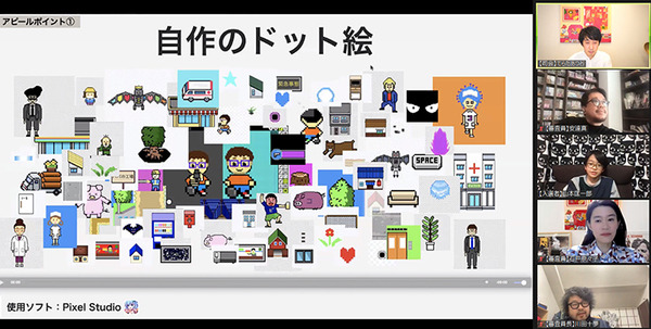 「第6回 全国小中学生プログラミング大会」優勝はUnityで開発した3D FPSゲーム、最年少は小学1年生、AI/AR/SDGs関連作品も登場