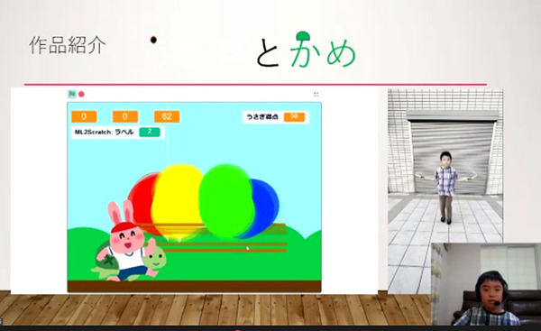 「第6回 全国小中学生プログラミング大会」優勝はUnityで開発した3D FPSゲーム、最年少は小学1年生、AI/AR/SDGs関連作品も登場