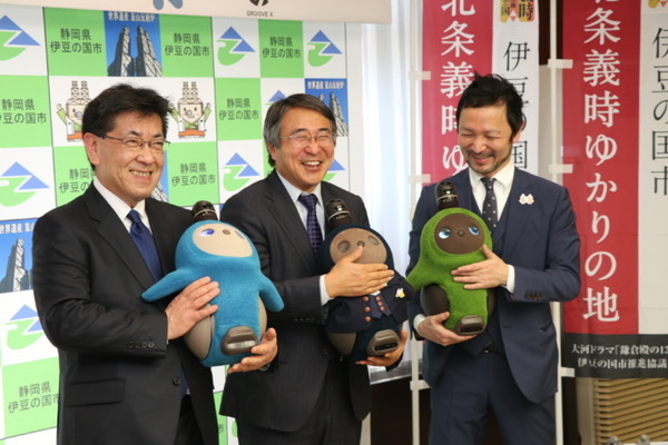 家族型ロボット『LOVOT』が「伊豆の国 特命大使」に任命 観光振興や地域経済の活性化に『LOVOT』を活用