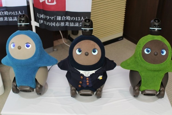 家族型ロボット『LOVOT』が「伊豆の国 特命大使」に任命 観光振興や地域経済の活性化に『LOVOT』を活用