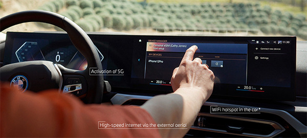 ドコモとBMWが日本初の5G/コンシューマeSIM対応コネクテッドカーサービスを開始　ワンナンバーに対応