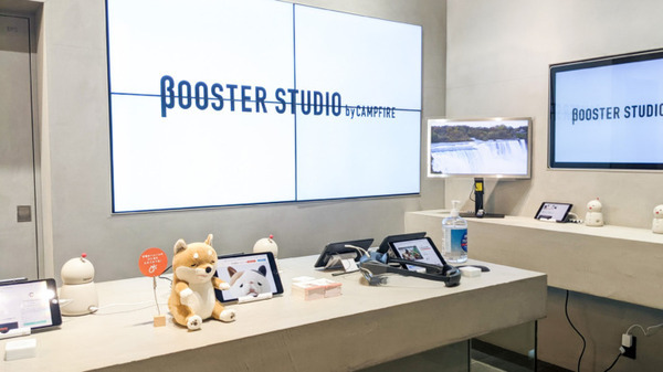 やみつき体感ロボット「甘噛みハムハム」 3月8日からクラウドファンディングを開始 渋谷パルコ1Fでプロトタイプを展示