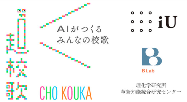 <p>シェア 0 ツイート 0 はてブ 0</p>