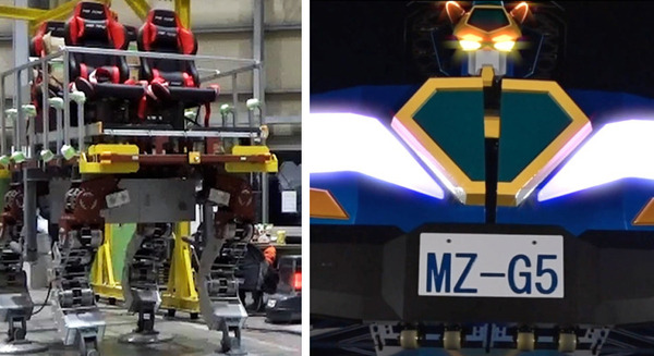 身長4mの人型トランスフォーム変形ロボットが進化！コクピットに搭乗して操縦＆遠隔操作もできる制御システム「V-Sido」搭載