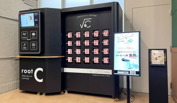 カインズで淹れたてのスペシャルティコーヒーを AIカフェロボットが「なめがわモール店」「青梅インター店」で稼働