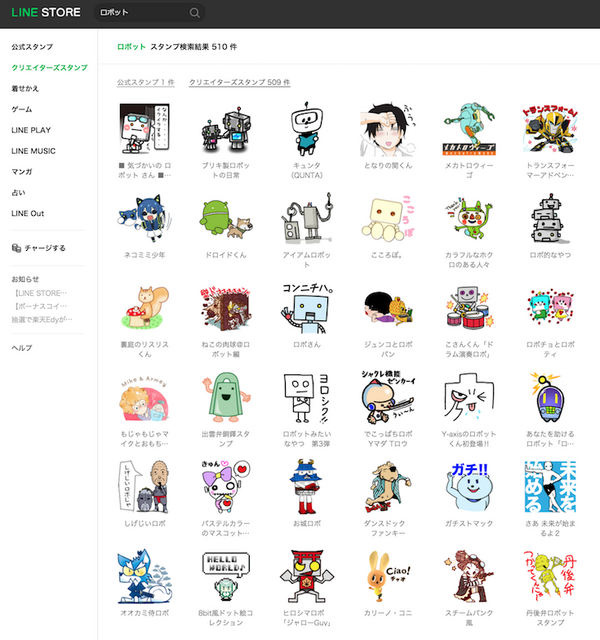 line01