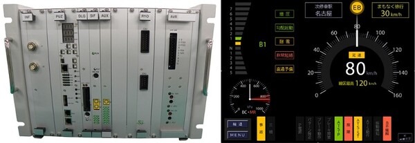 【国内初】JＲ東海と東芝　AIが最適な空調を自動学習して調整する制御指令伝送装置を新型車両に導入