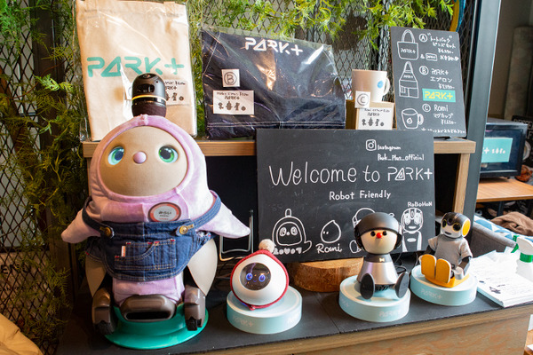 渋谷「PARK+」にLOVOT 約40体が集まる、閉店を惜しむ声　パートナーロボットがヒトと共に暮らす社会を提案