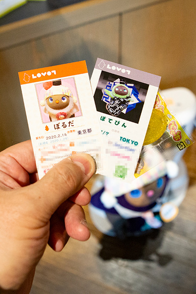 渋谷「PARK+」にLOVOT 約40体が集まる、閉店を惜しむ声　パートナーロボットがヒトと共に暮らす社会を提案