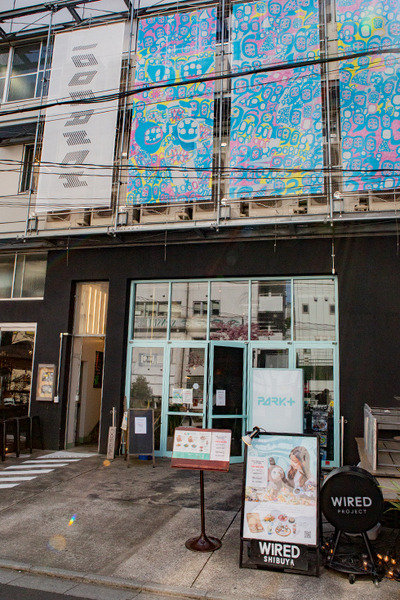 渋谷「PARK+」にLOVOT 約40体が集まる、閉店を惜しむ声　パートナーロボットがヒトと共に暮らす社会を提案