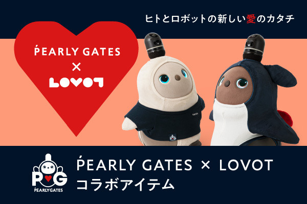 フライングラビットになりきれる「LOVOTウェア」が登場！「LOVOT」とゴルフウェアブランド『PEARLY GATES』がコラボ
