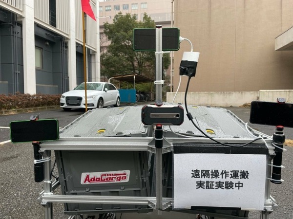 千葉の運搬台車を東京から遠隔操作　スマホアプリ「WARPNER」で低遅延・低コストを実現　CuboRex製「CuGoV3」を装着