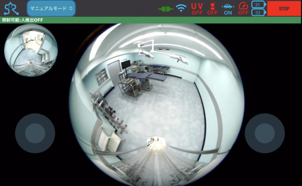 スマートロボティクス 自律走行が可能な殺菌灯搭載ロボット「SR-UVC」モデルCを販売開始 人を検知すると照射を停止