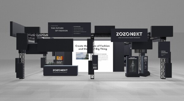 【ファッション×テクノロジー】ZOZO NEXTが 「204X年」の未来を描く約5分間のショートムービーを公開