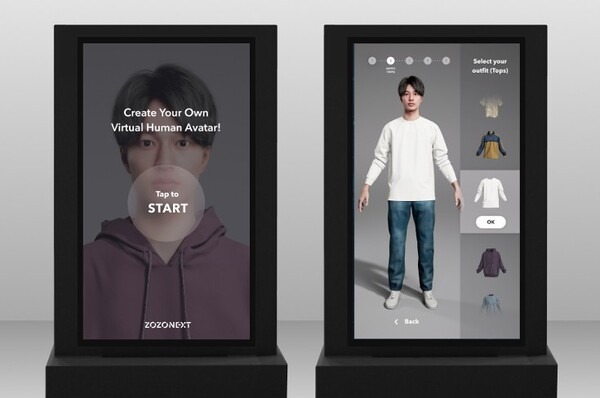 【ファッション×テクノロジー】ZOZO NEXTが 「204X年」の未来を描く約5分間のショートムービーを公開