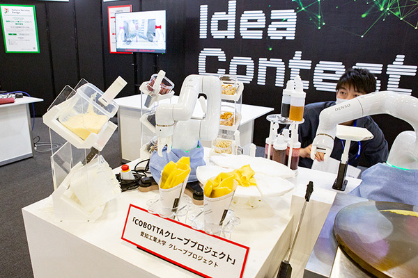 COBOTTA アイデアチャレンジ最優秀賞は進化した「クレープロボット」が受賞！WRSはロボット展で体験コーナーを設置