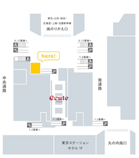 【世界初】リニアモーターで自律搬送する次世代ロボット倉庫「CUEBUS」東京駅の手荷物預かり所で実証実験　JR東日本グループ