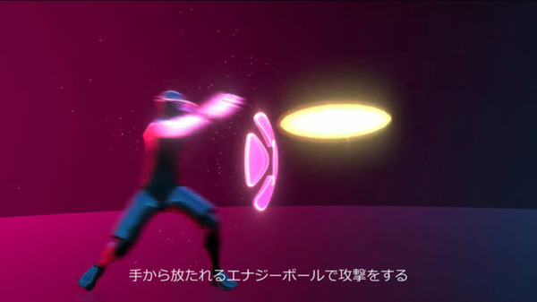 日本発のARスポーツ「HADO」ってなに？芝浦工業大学が体育科目の授業に導入 情報工学を融合した体育授業の設計へ