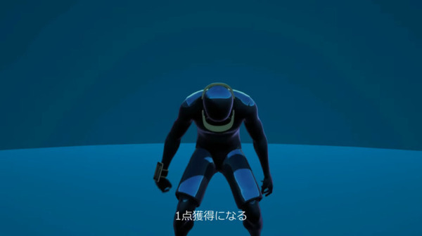 日本発のARスポーツ「HADO」ってなに？芝浦工業大学が体育科目の授業に導入 情報工学を融合した体育授業の設計へ