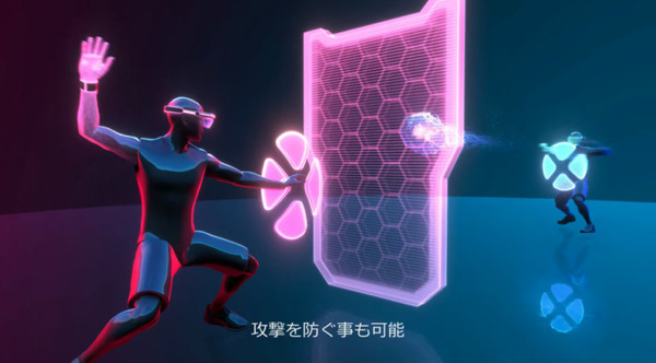 日本発のARスポーツ「HADO」ってなに？芝浦工業大学が体育科目の授業に導入 情報工学を融合した体育授業の設計へ