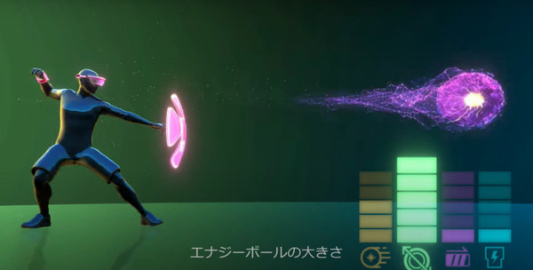 日本発のARスポーツ「HADO」ってなに？芝浦工業大学が体育科目の授業に導入 情報工学を融合した体育授業の設計へ