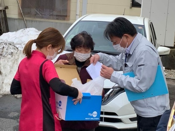 新潟県阿賀町でドローンの配送実験を実施 診療所・薬局と連携して処方医薬品を想定した荷物を配送