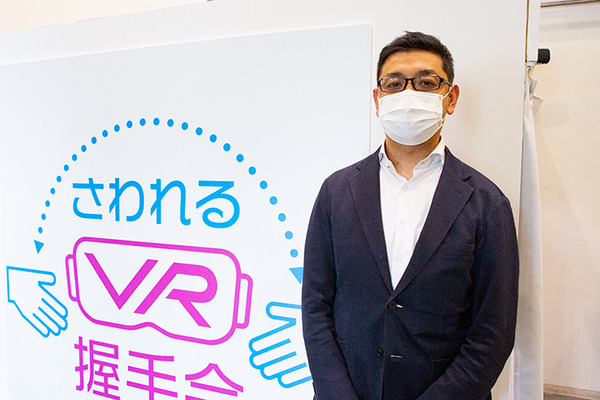 スカパー! が未来的な『さわれるVR握手会』開催！感覚をリアルに伝える握手ロボットとVRで鹿沼亜美がファンと遠隔交流