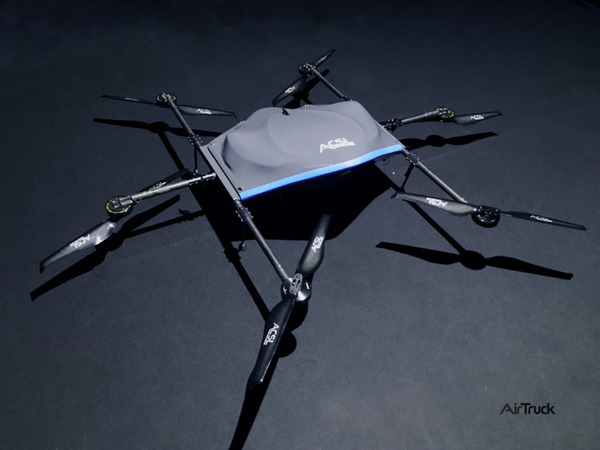 ACSLとエアロネクストが新物流専用ドローン「AirTruck」を発表 4D GRAVITYで安定した飛行を実現 ペイロードは5kgへと拡大
