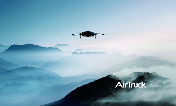 ACSLとエアロネクストが新物流専用ドローン「AirTruck」を発表 4D GRAVITYで安定した飛行を実現 ペイロードは5kgへと拡大