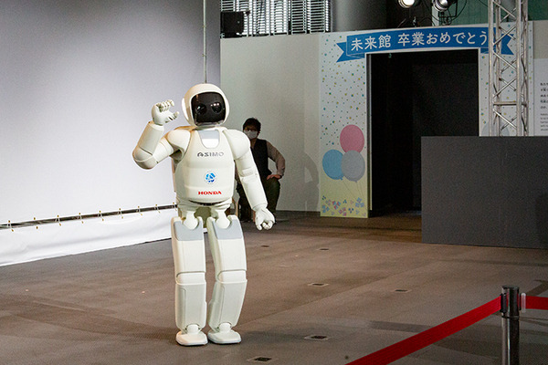 ありがとうアシモ！日本科学未来館で卒業セレモニー、20年を振り返る「THANK YOU ASIMO! ～未来館卒業おめでとう」