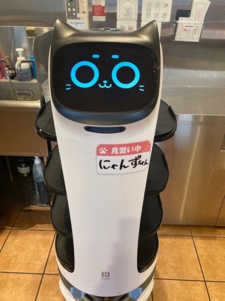 中華食堂日高屋 配膳・運搬ロボット50台を導入 見習いスタッフとして50店舗に順次配属開始