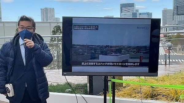 国交省とブルーイノベーションが共同開発　災害用ドローンポートシステムの支援物資輸送を都内で実証実験　東京大学とも連携