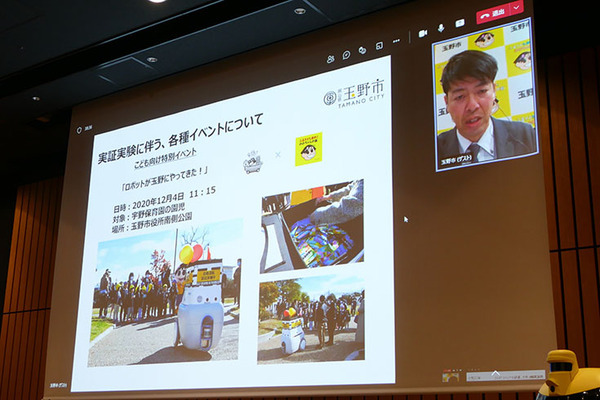 自動配送ニーズは「園芸用の土」や「焼きたてパン」にあり　NEDO自動配送ロボ シンポジウムレポート