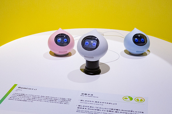 130点のロボットが集結「きみとロボット ニンゲンッテ、ナンダ?」会場レポート　日本科学未来館 特別展の見どころ　一挙に大紹介