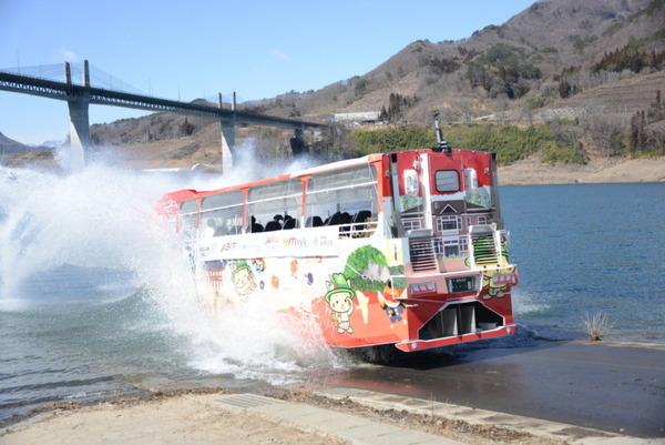埼玉工業大学 水陸両用船の無人運転・運航技術の開発に成功 群馬県八ッ場あがつま湖 約2kmを無人運航