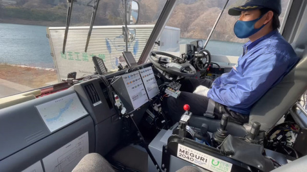 埼玉工業大学 水陸両用船の無人運転・運航技術の開発に成功 群馬県八ッ場あがつま湖 約2kmを無人運航